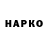 МЕФ VHQ Gopnik Adidas