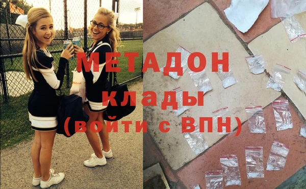 крисы Каменногорск