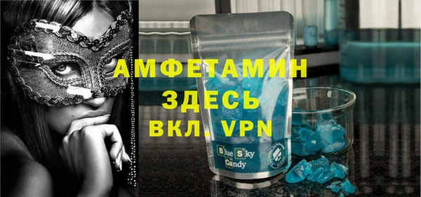 крисы Каменногорск