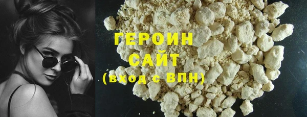 крисы Каменногорск