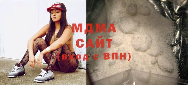соль ск Каменка