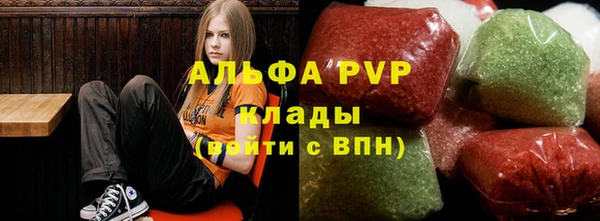 экстази Каменск-Шахтинский